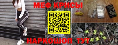 кокаин VHQ Лесосибирск