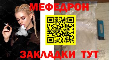 кокаин VHQ Лесосибирск