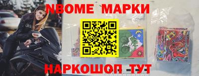кокаин VHQ Лесосибирск