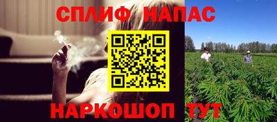 кокаин VHQ Лесосибирск
