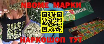 кокаин VHQ Лесосибирск