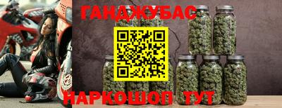 кокаин VHQ Лесосибирск