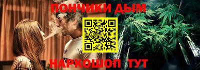молекула духа Ликино-Дулёво