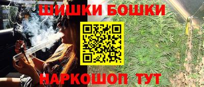 молекула духа Ликино-Дулёво