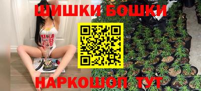 молекула духа Ликино-Дулёво