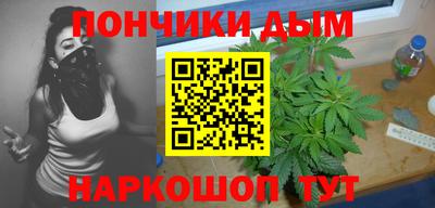 прущие грибы Ливны