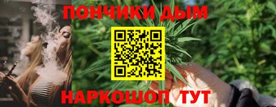 прущие грибы Ливны