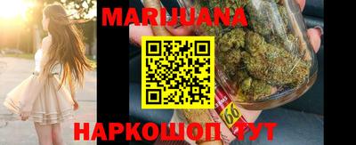 кокаин VHQ Лесосибирск