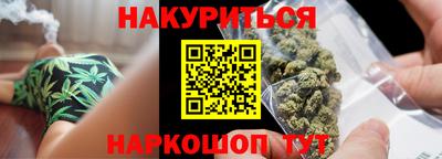 кокаин VHQ Лесосибирск