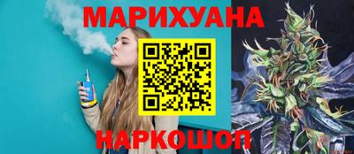 кокаин VHQ Лесосибирск