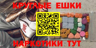 молекула духа Ликино-Дулёво