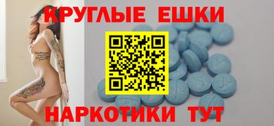 кокаин VHQ Лесосибирск
