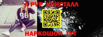 кокаин VHQ Лесосибирск