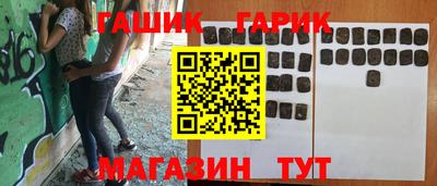 кокаин VHQ Лесосибирск