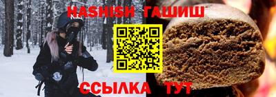 молекула духа Ликино-Дулёво
