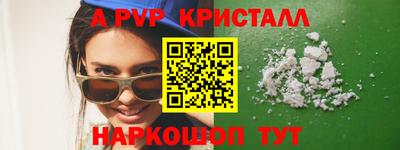 кокаин VHQ Лесосибирск