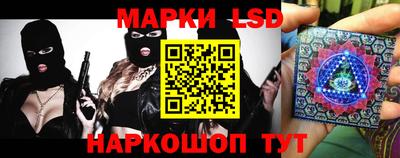 кокаин VHQ Лесосибирск