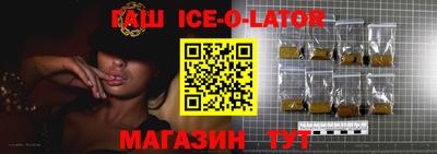 прущие грибы Ливны
