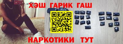 прущие грибы Ливны